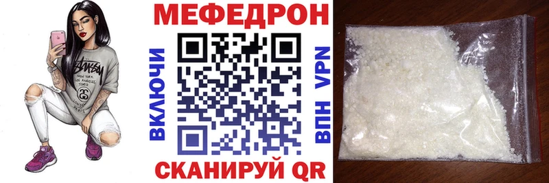 Виды наркотиков купить Ростов Гашиш АМФЕТАМИН Меф OMG маркетплейс СК Кокаин