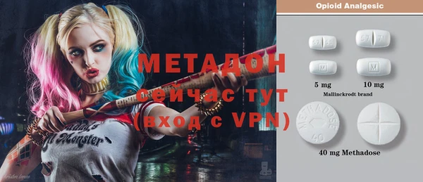 mdpv Верхнеуральск
