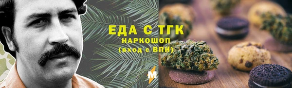 mdpv Верхнеуральск
