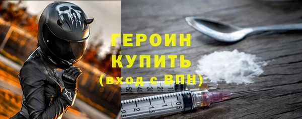 a pvp Верея