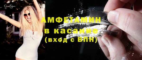 a pvp Верея