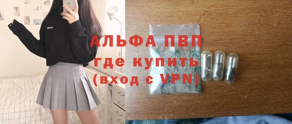 mdpv Верхнеуральск