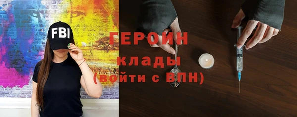 a pvp Верея