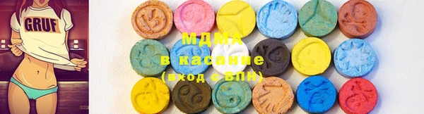 mdpv Верхнеуральск