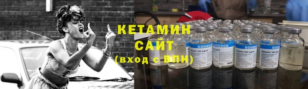 mdpv Верхнеуральск