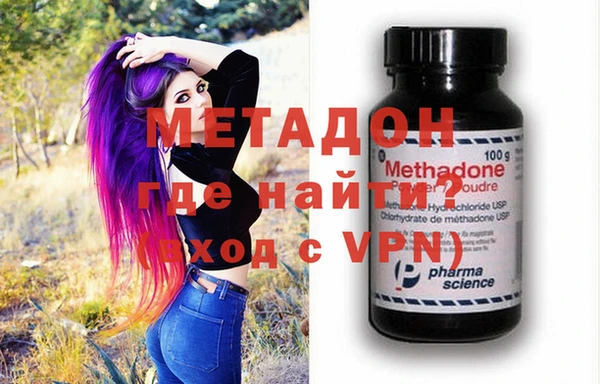 mdpv Верхнеуральск