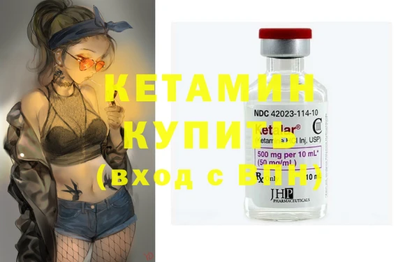 a pvp Верея