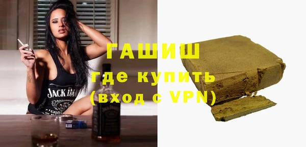 a pvp Верея
