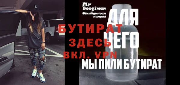 a pvp Верея
