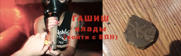 ALPHA-PVP Семикаракорск