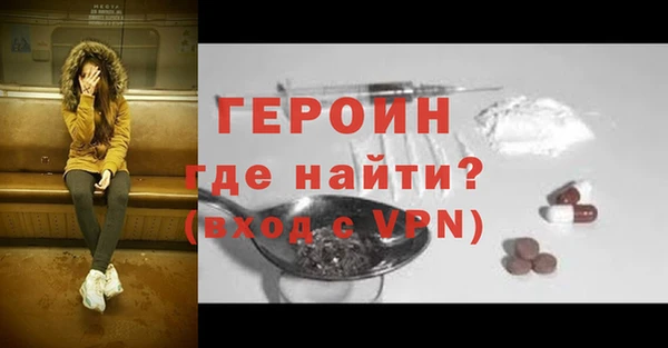 mdpv Верхнеуральск