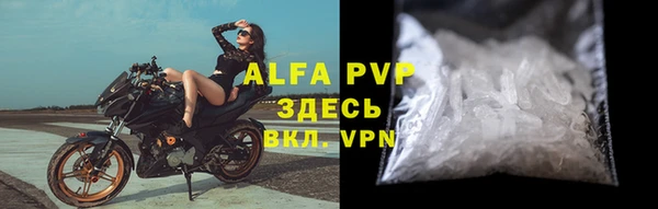 mdpv Верхнеуральск