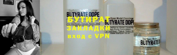 mdpv Верхнеуральск
