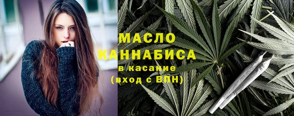 a pvp Верея