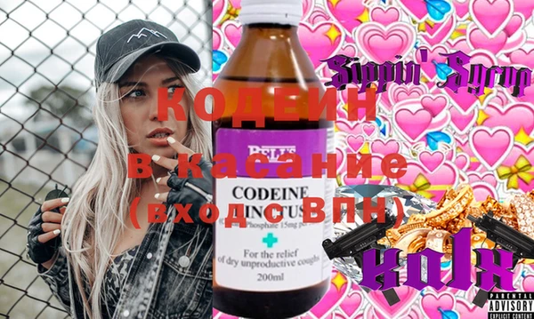 a pvp Верея