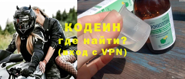 mdpv Верхнеуральск