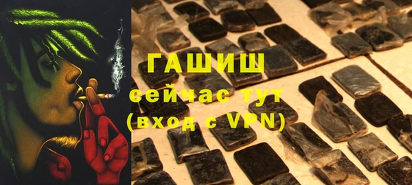 a pvp Верея