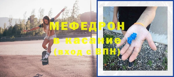 mdpv Верхнеуральск