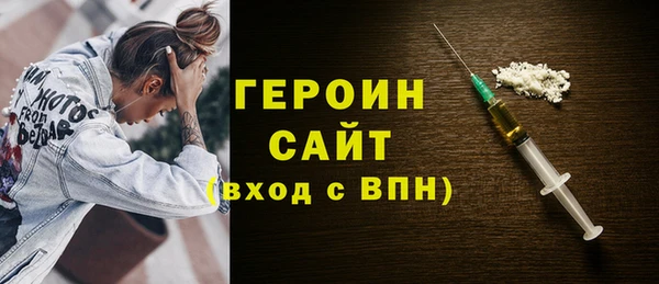 mdpv Верхнеуральск
